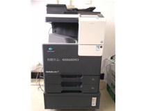 回訪記 廣州某農(nóng)業(yè)科學(xué)院謝先生說柯尼卡美能達(dá)C266復(fù)印機(jī)讓工作更加便利了