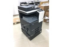 廣東廣州的烏小姐采購柯尼卡美能達C226復印機