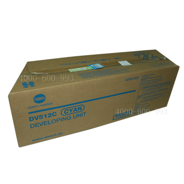 全新正品DV512顯影倉柯尼卡美能達(dá)C221顯影單元廠家直銷