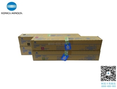 原裝柯尼卡美能達C227碳粉盒TN221CMYK墨粉廠家直銷