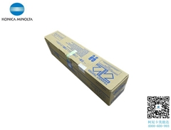 原裝柯尼卡美能達(dá)C227感光鼓單元DR214K鼓組件全國包郵