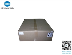 全新原裝柯尼卡美能達復(fù)印機C227圖像轉(zhuǎn)印單元促銷