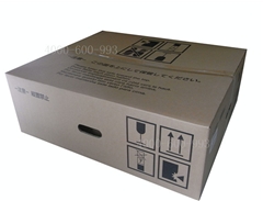 清倉(cāng)價(jià)柯尼卡美能達(dá)復(fù)印機(jī)BH654e轉(zhuǎn)印帶