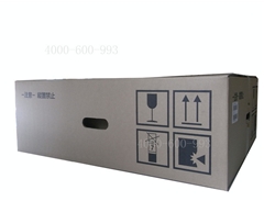 廠價(jià)直銷(xiāo)柯尼卡美能達(dá)BH224e復(fù)印機(jī)轉(zhuǎn)印帶