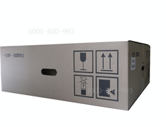 清倉(cāng)價(jià)柯尼卡美能達(dá)復(fù)印機(jī)BH284e轉(zhuǎn)印帶