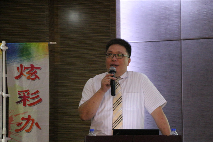 辦公解決方案全國巡回體驗會-廣州站,震旦集團副總崔少方先生致歡迎辭,體驗會正式開幕-科頤辦公分享 辦公解決方案全國巡回體驗會-廣州站,震旦集團副總崔少方先生致歡迎辭,體驗會正式開幕-科頤辦公分享