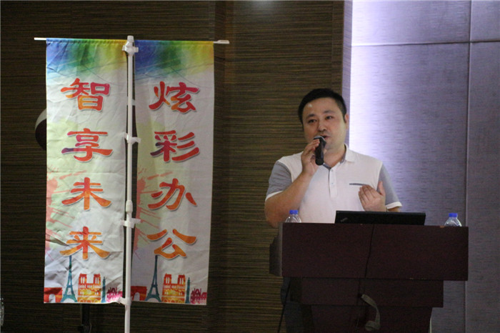 辦公解決方案全國巡回體驗會-廣州站,廣州科頤總經(jīng)理王康敏現(xiàn)場分享市場合作新契機-科頤辦公分享 辦公解決方案全國巡回體驗會-廣州站,廣州科頤總經(jīng)理王康敏現(xiàn)場分享市場合作新契機-科頤辦公分享