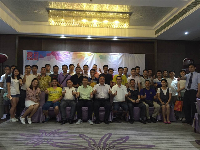 辦公解決方案全國巡回體驗會-廣州站，來賓朋友一起大合照，有你更精彩！-科頤辦公分享