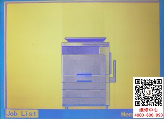 柯尼卡美能達(dá)復(fù)印機(jī)C210開機(jī)不報(bào)錯(cuò)但機(jī)器無法使用問題處理-柯尼卡美能達(dá)維修中心處理-科頤辦公分享 柯尼卡美能達(dá)復(fù)印機(jī)C210開機(jī)不報(bào)錯(cuò)但機(jī)器無法使用問題處理-柯尼卡美能達(dá)維修中心處理-科頤辦公分享