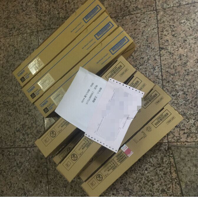 震旦復(fù)印機(jī)AD289s|AD369s墨粉ADT369小容量碳粉,柯尼卡美能達(dá)復(fù)印機(jī)C226、C266使用的日本進(jìn)口黑色碳粉-科頤辦公 震旦復(fù)印機(jī)AD289s|AD369s墨粉ADT369小容量碳粉,柯尼卡美能達(dá)復(fù)印機(jī)C226、C266使用的日本進(jìn)口黑色碳粉-科頤辦公